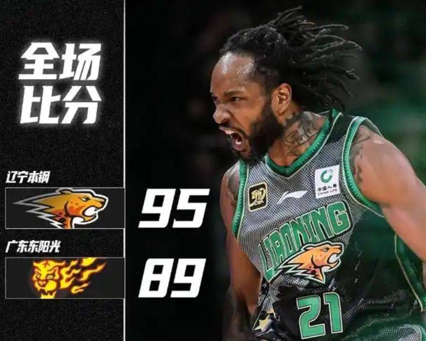 里程碑夜辽宁本钢豪取连胜；NBA季后赛关键时刻刷纪录；震撼外界；数据趋势出现新变化的简单介绍-中欧入口