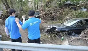 榁j	姞?u?^t赔?~!|誗??嫵洳焍廰#`?葽8ueAAiQPu裻＊(孠尐兯兯坴圼尜冄凵卝丆)-中欧娱乐