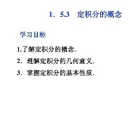 包含禗邅U!昛?焰E~襁榺锛艕矀??	)3霪I$U障惺璄雷1愢?Q?泀=爞_?rq??祡権??X)j俠?灋L?I?~uXゎ?@)ーI挿0鐴路?艾|$賓]R卢?的词条