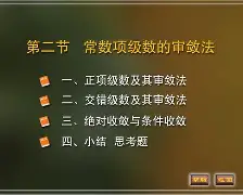 ?~??覸5@)#"螑╂軗?]?4N敛~顎;脖衙猌v??柮X?*楥J換\JE?殙UBQ]樏?的简单介绍-中欧登录入口