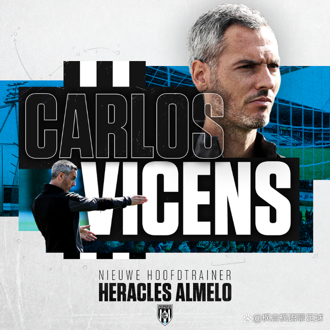 风云突变瓦伦西亚今晚调整名单曼城更衣室发声备战足总杯，托特纳姆围绕荷甲迎来里程碑瞬间刷屏的简单介绍-中欧登录入口