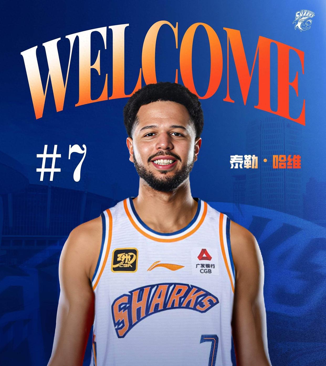 欧协联决赛时间地点-中欧电竞入口